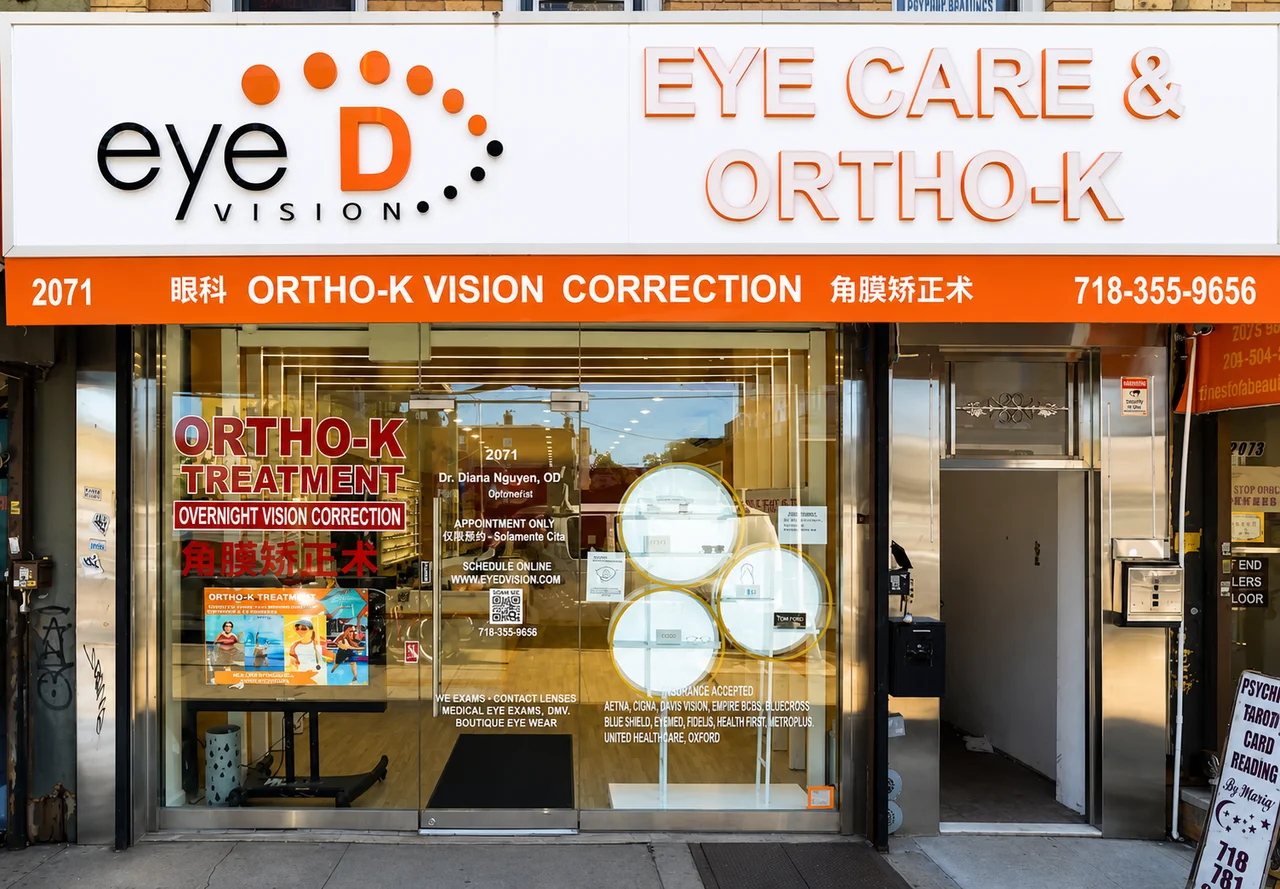 Eye D Vision Bensonhurst office exterior